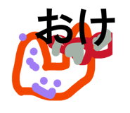 846042505