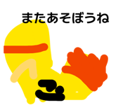 846042507