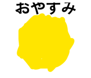846042508