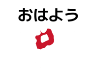 846042511