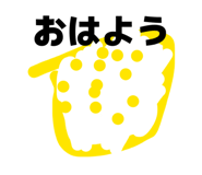 846042513