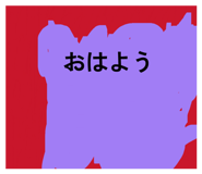 846042518