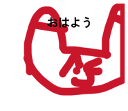 846042521