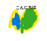846042522