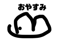846042523