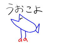 846043353