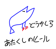 846043354