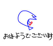 846043355