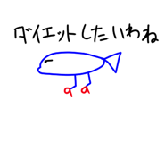 846043357