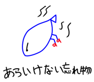 846043359