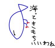 846043361
