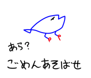 846043362