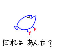 846043364