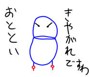 846043365