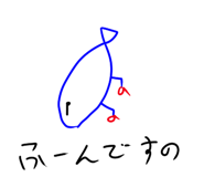 846043366