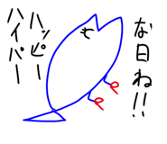 846043369