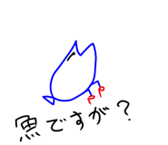 846043370