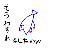 846043372