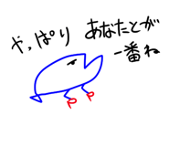 846043373