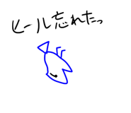 846043374