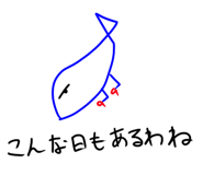846043376