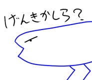 846043377