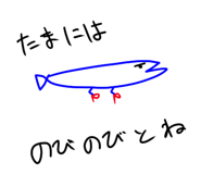 846043379