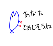 846043382