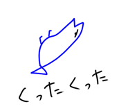 846043385
