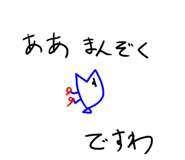 846043388