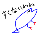 846043390