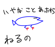 846043391