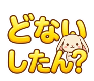 846043743