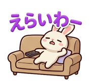 846043749