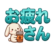 846043765