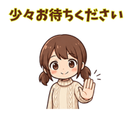 846043839