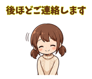 846043842
