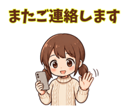 846043848