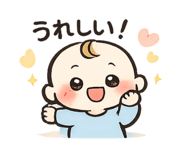 846043880