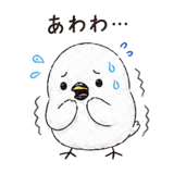 846044017