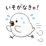 846044023
