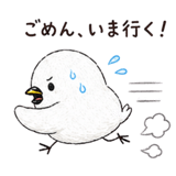 846044027