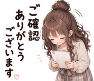 846044167