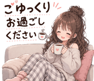 846044182