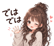 846044192