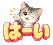 846044399