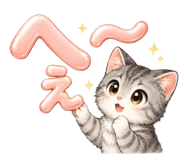 846044414