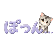 846044417