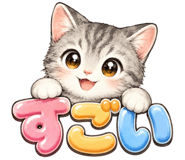 846044428