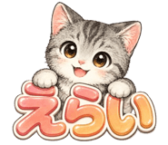 846044430